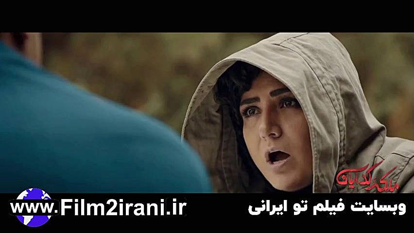 سریال ملکه گدایان قسمت 7 هفتم - فیلم تو ایرانی زمان59ثانیه