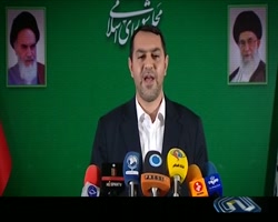 33 قرعه کشی چای