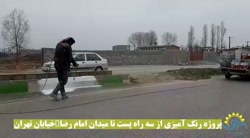 ادامه عملیات رنگ آمیزی از سه راه پست الی میدان امام رضا(ع) (خیابان تهران)