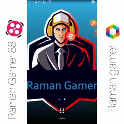 گرفت شارژ و اینترنت رایگان