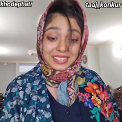 کلیپ طنز خنده دار فاطی  طنز جد...