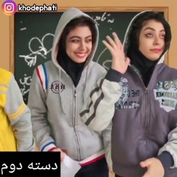 کلیپ طنز خنده دار فاطی  طنز جد...