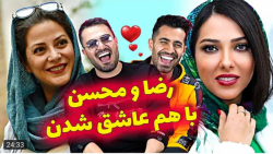 کلیپ طنز جدید | فارسی فرندز |...