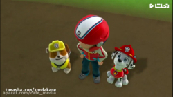 سگهای نگهبان | انیمیشن سگهای ن...