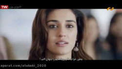 فیلم سینمایی هندی داستان ناگفت...