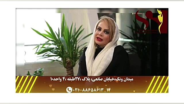 فیلم جزئیات انتقال تبخال تناسلی از زبان دکتر شیرین شمس دکتر شیرین شمس جراح و متخصص زنان و زایمان