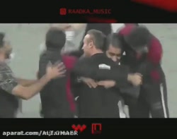 عشق فقط پرسپولیس،یه آهنگ قشنگ...