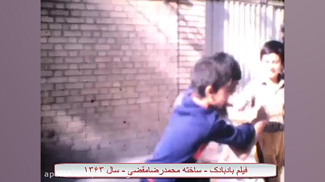 چهل ثانیه با مقضی قسمت یازدهم معرفی فیلم بادبادک زمان620ثانیه