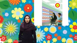 دبستان رویش _ریاضی&zwnj;کلاس&zwnj;اول_