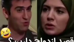 خواستگاری هوتن شکیبا