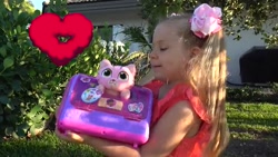 دیانا و روما - دیانا روما - دی...