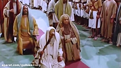 فیلم سوره یوسف