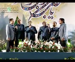 شکوه رضوان (شام میلاد امام رضا...
