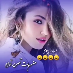 آهنگ غمگین  کلیپ عاشقانه برای...