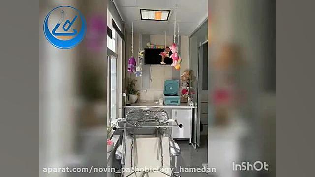 فضای داخل آزمایشگاه پاتوبیولوژی نوین همدان آزمایشگاه پاتوبیولوژی نوین همدان