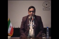 عفت و حیا. استاد سعید عزیزی