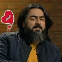 آهنگ حمید هیراد