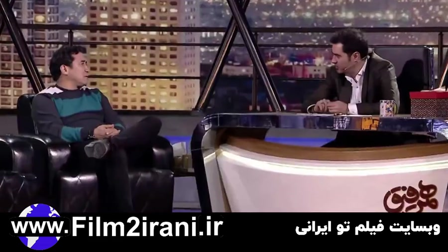 برنامه همرفیق قسمت 11 یازدهم خداداد عزیزی - فیلم تو ایرانی زمان105ثانیه