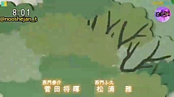 سریال نوش جان قسمت 116 اصلی