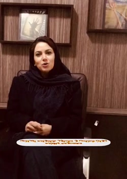تلاش کنیم و ناشنوا باشیم
