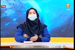 سنجش عملکرد کلاسی و فرا کلاسی - طراحی تکلیف