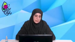 کارگاه آشنایی با مدل اشتغال اج...