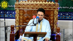 جلسه نخبگان قرآنی نکا  حمید شا...