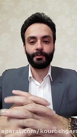 به نام خداوند جان و خرد