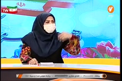 آموزش معلمان - سنجش آمیخته با...