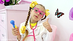 دیانا | دیانا و روما | کودک دی...