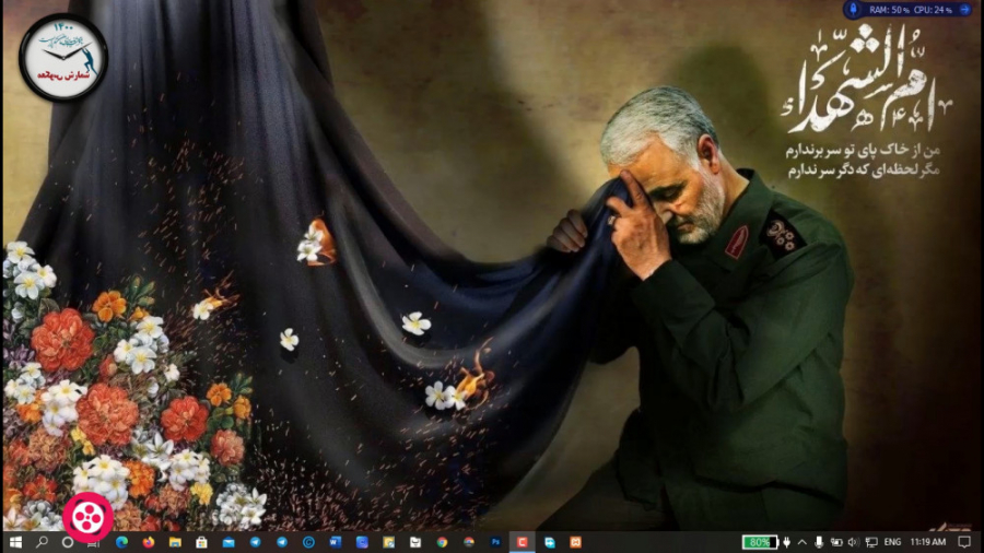 قسمت 3: آموزش نرم افزار Microsoft Family Safety برای کنترل فرزند - ویندوز 10 بیماری استئوجنز ایمپرفکتا