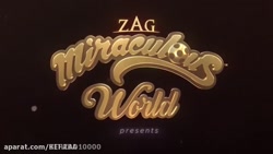 ماجراجویی در نیویورک دوبله فار...