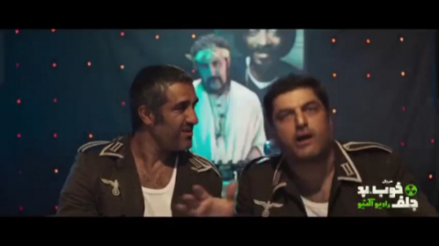 دانلود قسمت چهارم سریال خوب بد جلف زمان60ثانیه