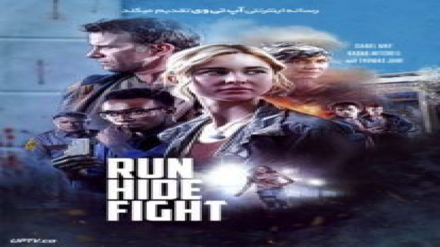 فیلم اکشن بدو پنهان شو مبارزه کن_ Run Hide Fight اکشن ، هیجان انگیز | 2021 | زمان5549ثانیه