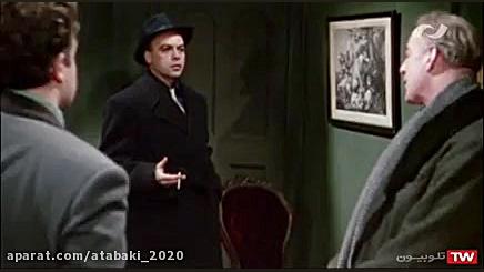 فیلم سینمایی زیبای قاتلین پیر زن زمان4528ثانیه