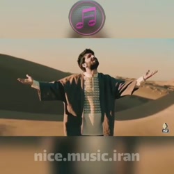 کلیپ آهنگ / حمید هیراد