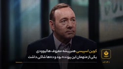 ماجرای خرید 12 میلیاردی نقاشی «آیدین آغداشلو» در حراج تهران