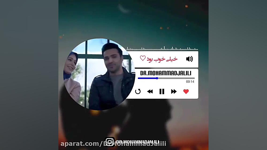 آدم های خوب زندگیتونو رو دوست داشته باشید دکتر انرژی | دکتر محمد جلیلی