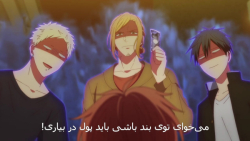 انیمه Given داده‌شده قسمت ۲ ها...