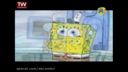 باب اسفنجی جدید /انیمیشن باب ا...