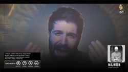 آهنگ مجنون حمید هیراد