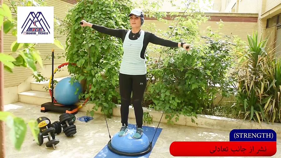 آموزش حرکات قدرتی  در خانه