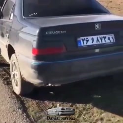 کاتاف رگباری سلطان پژو ELX