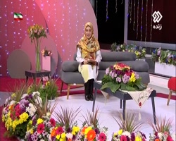 قرعه کشی 25 رب طبیعت