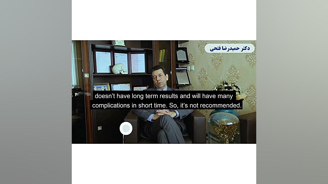 درمان افتادگي سينه با نخ ( لیفت سینه ) دکتر حمید رضا فتحی فوق تخصص جراحی پلاستیک