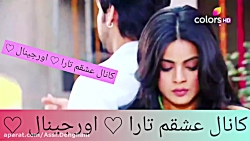 کپی بشدتتتتتتتت ممنوع ((  میکس...