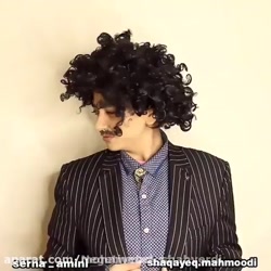 سرنا امینی ، جدید ... سرنا امی...