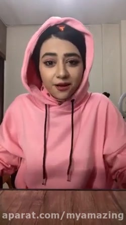 لایو سرنا امینی