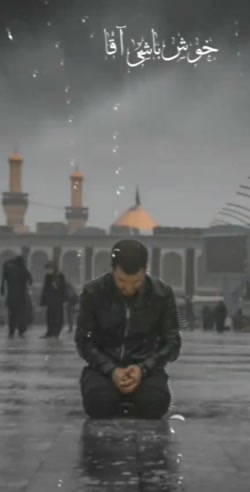 کربلایی مرتضی خادمی .
