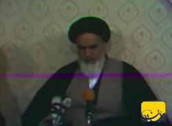 امام خمینی(س): ما از جنگ سیاسی اقتصادی آمریکا علیه ایران واهمه ای نداریم
